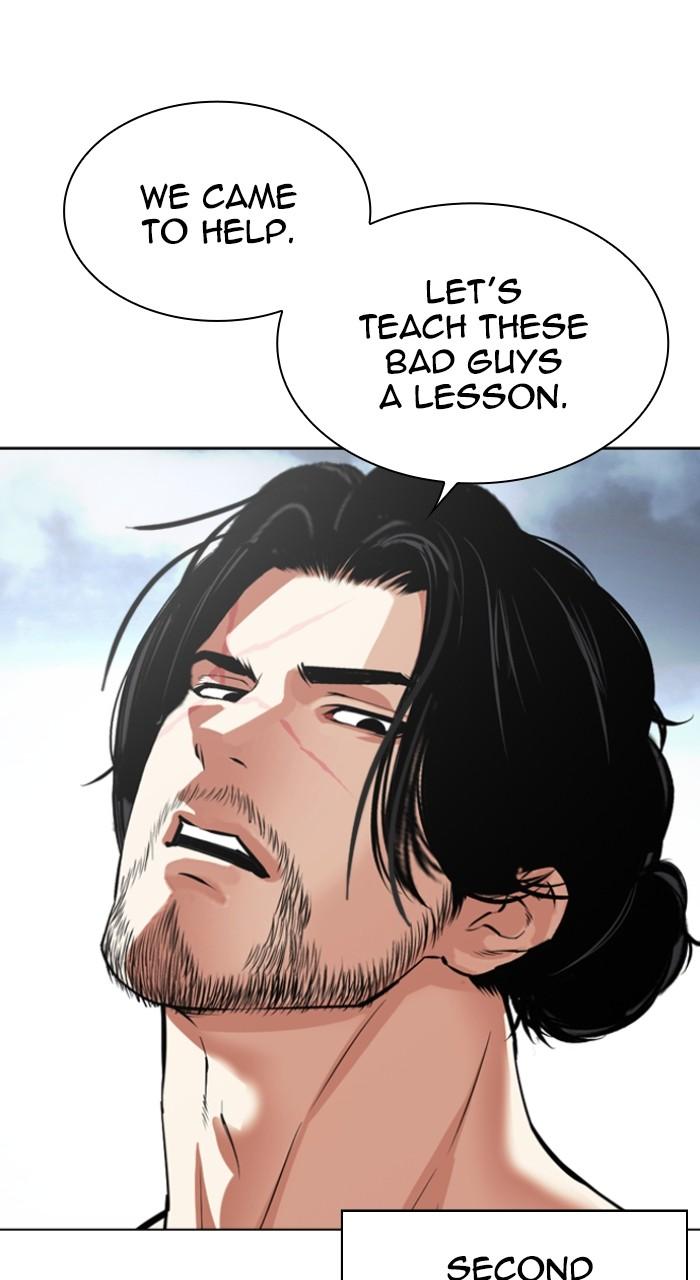 Lookism Chapter 540 — page 68