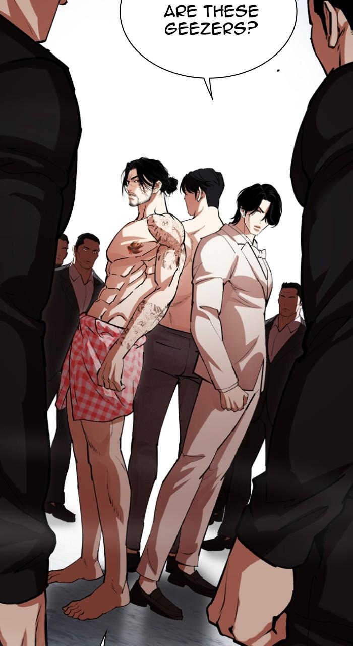 Lookism Chapter 540 — page 70