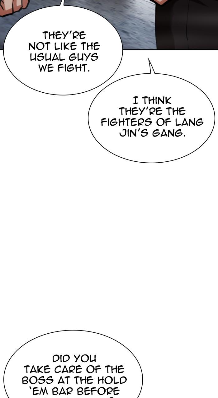 Lookism Chapter 540 — page 71