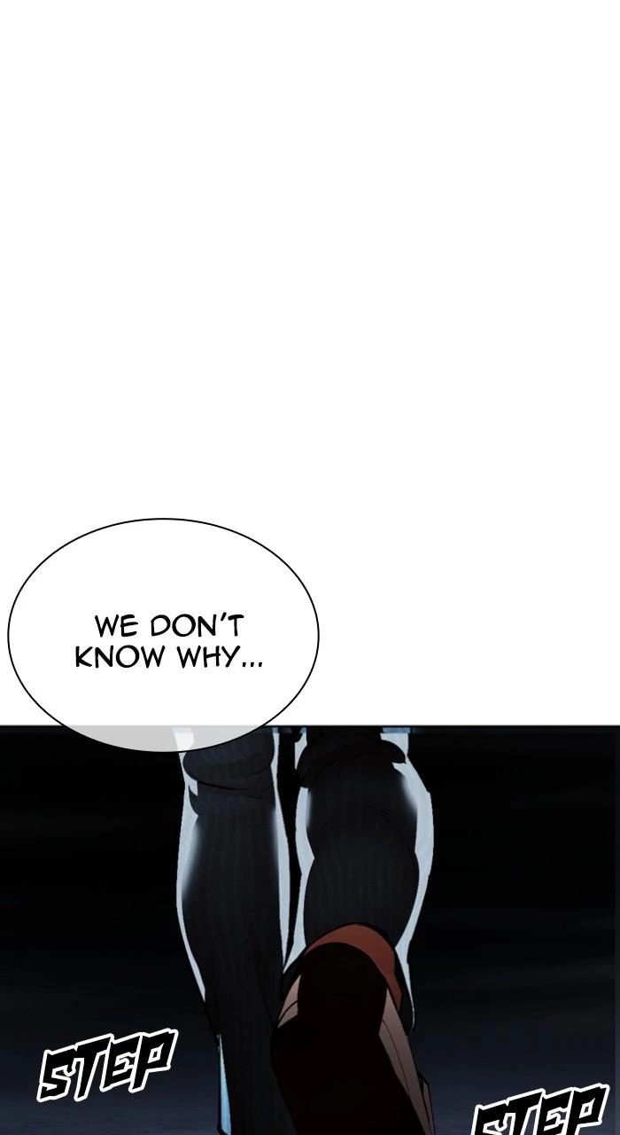 Lookism Chapter 540 — page 74