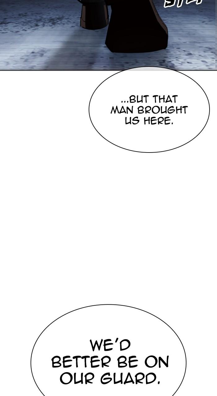 Lookism Chapter 540 — page 75