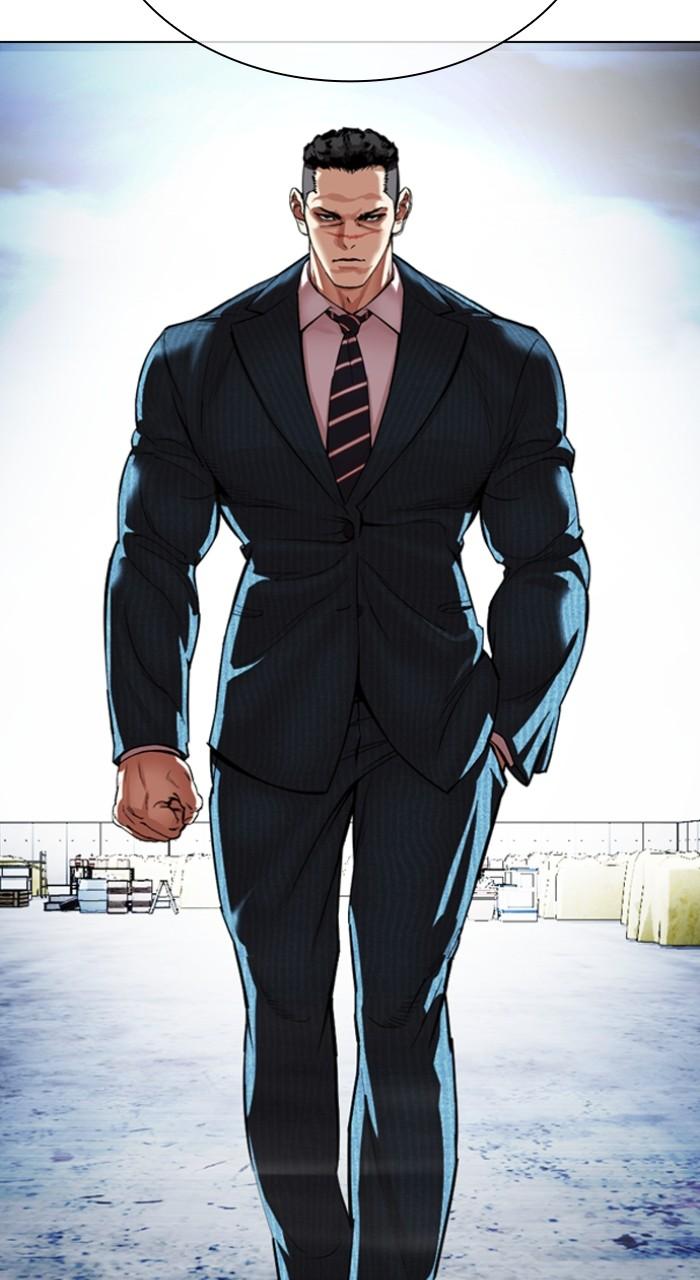 Lookism Chapter 540 — page 76