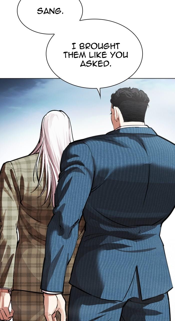 Lookism Chapter 540 — page 78