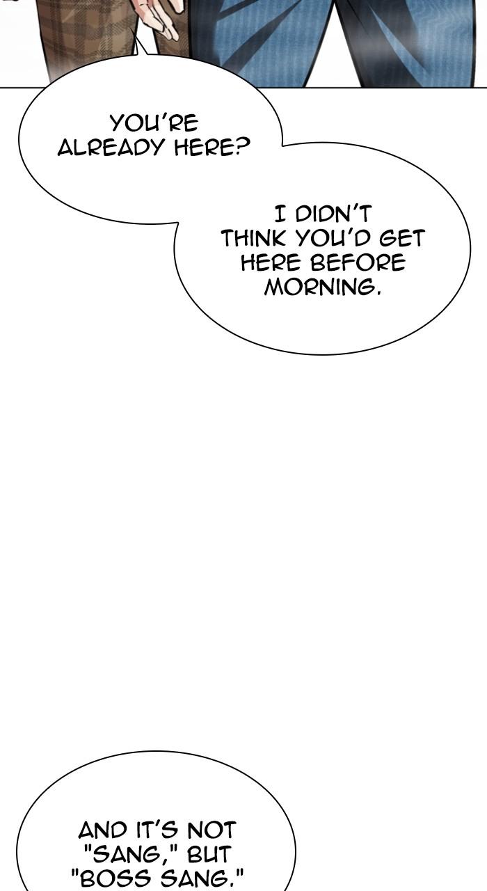 Lookism Chapter 540 — page 79