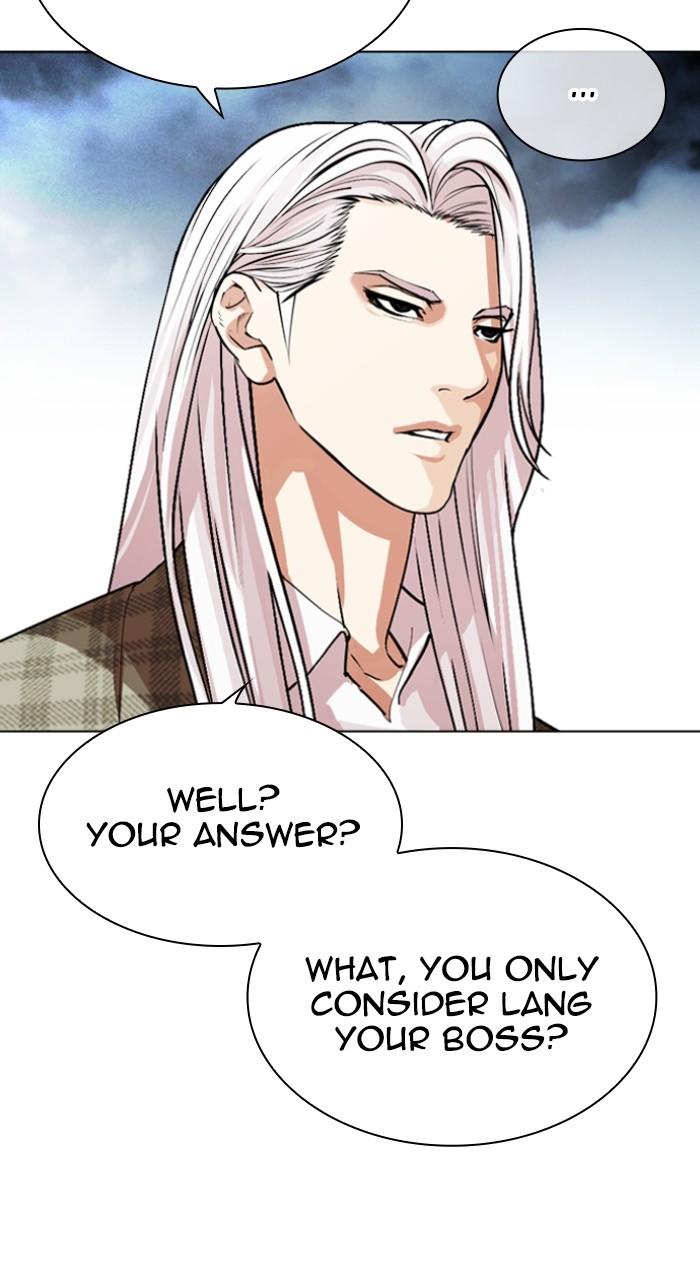 Lookism Chapter 540 — page 80