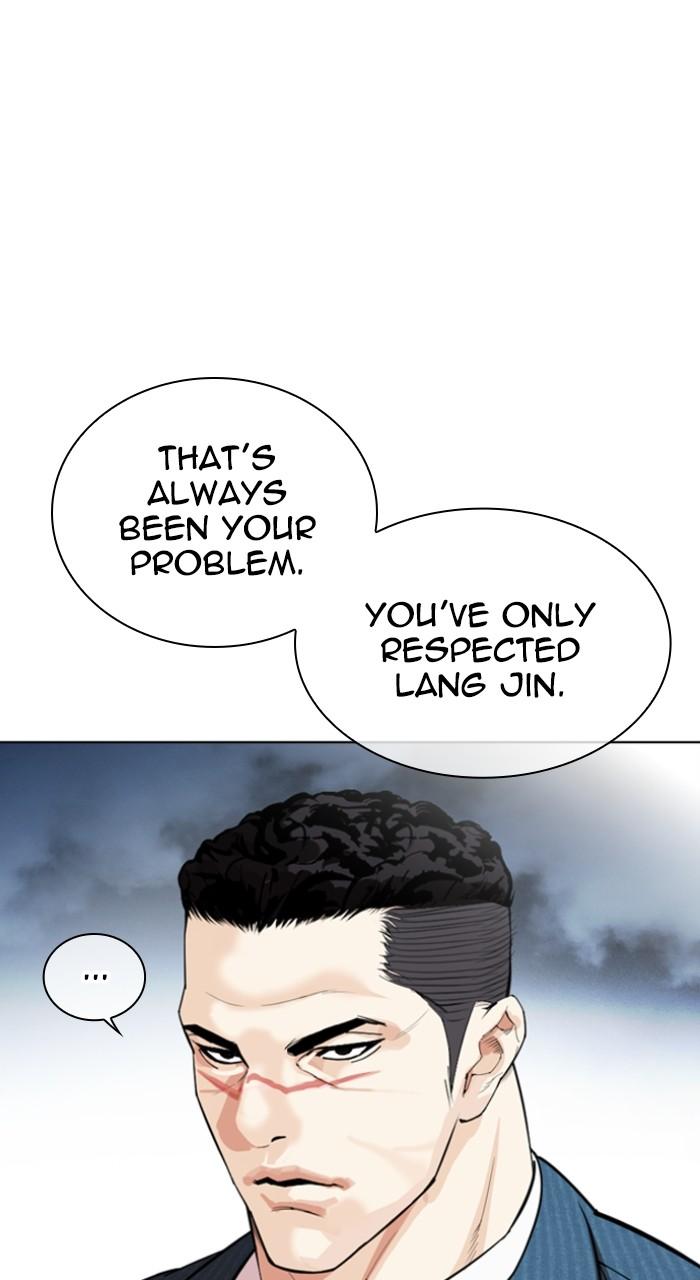 Lookism Chapter 540 — page 81