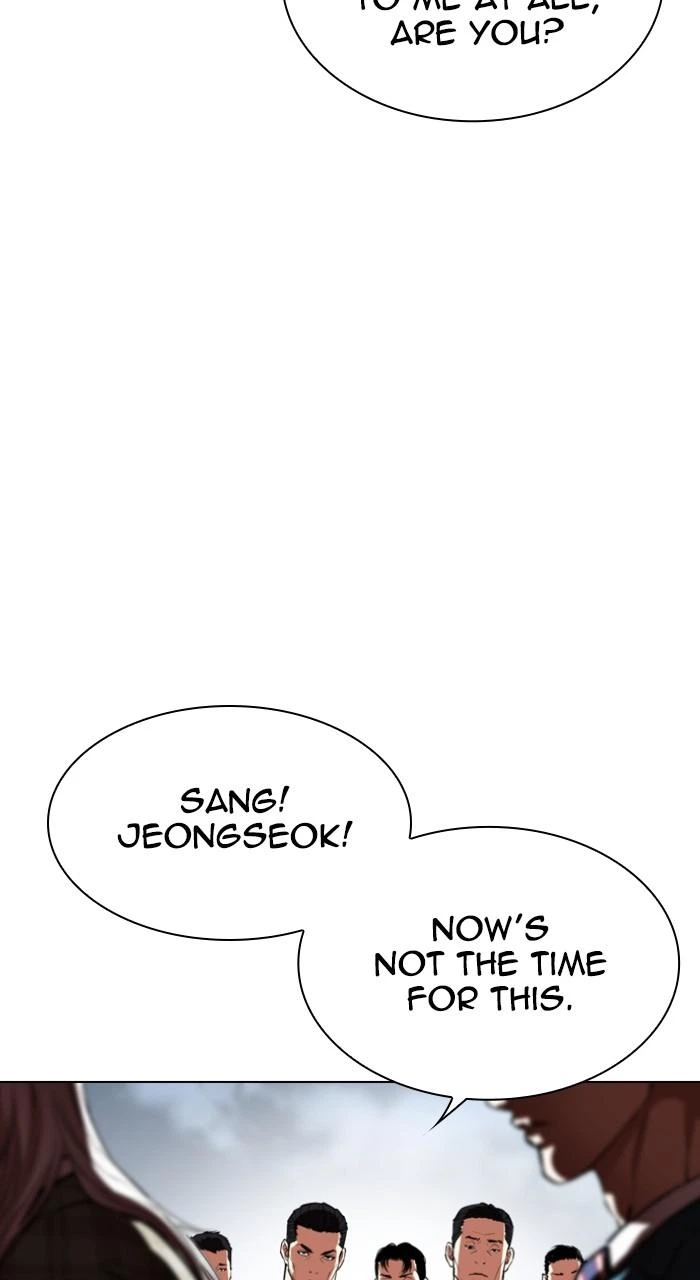 Lookism Chapter 540 — page 84