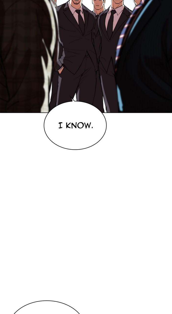 Lookism Chapter 540 — page 85