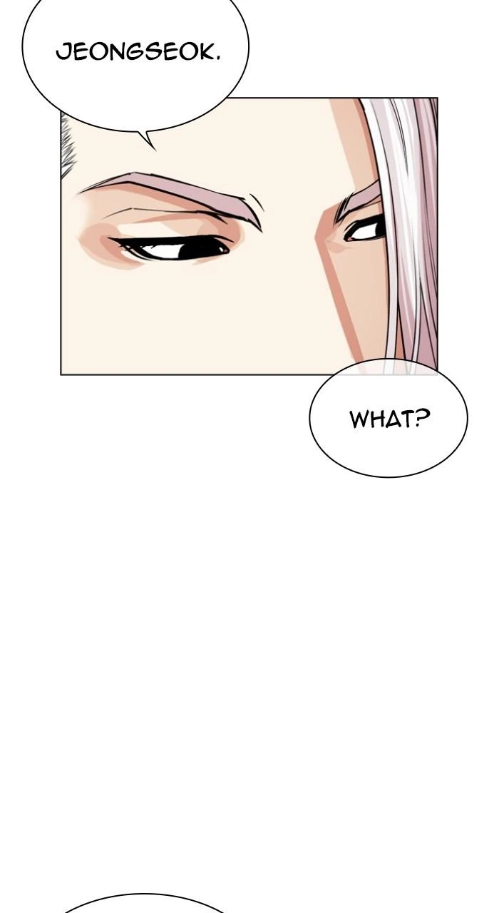 Lookism Chapter 540 — page 86