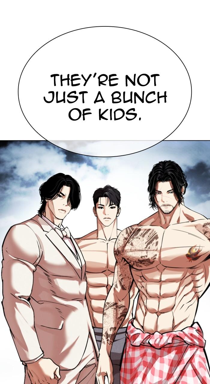 Lookism Chapter 540 — page 88