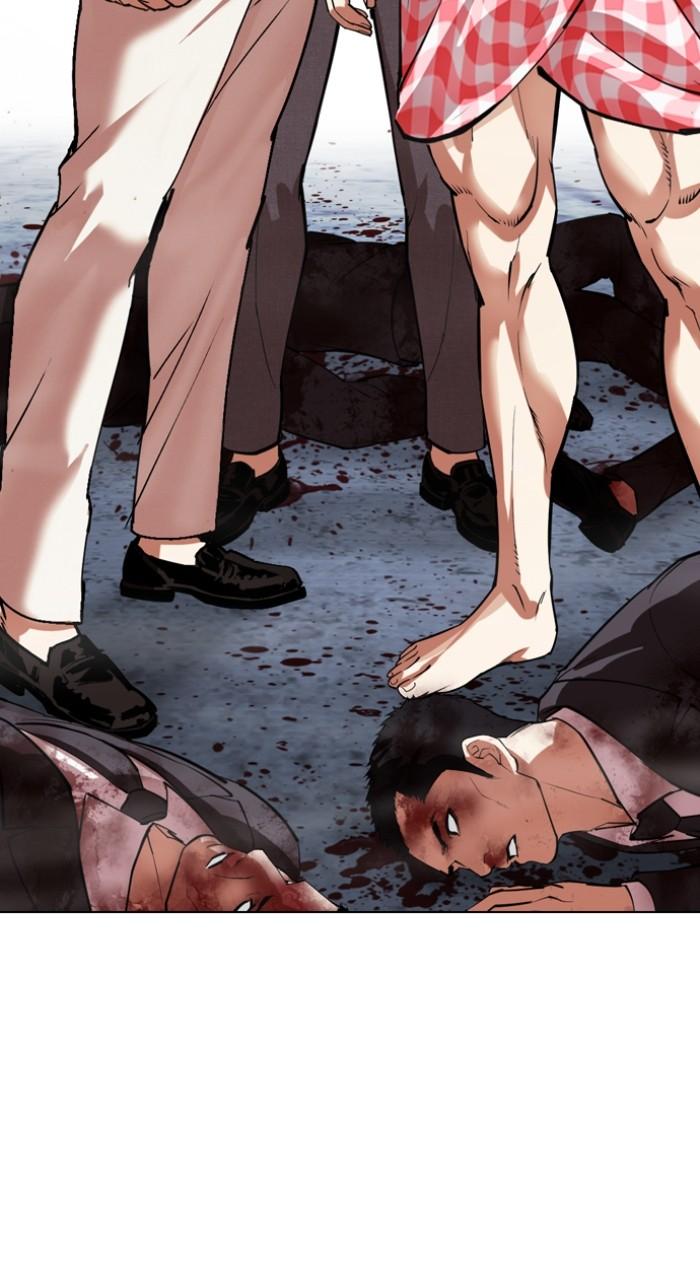 Lookism Chapter 540 — page 89
