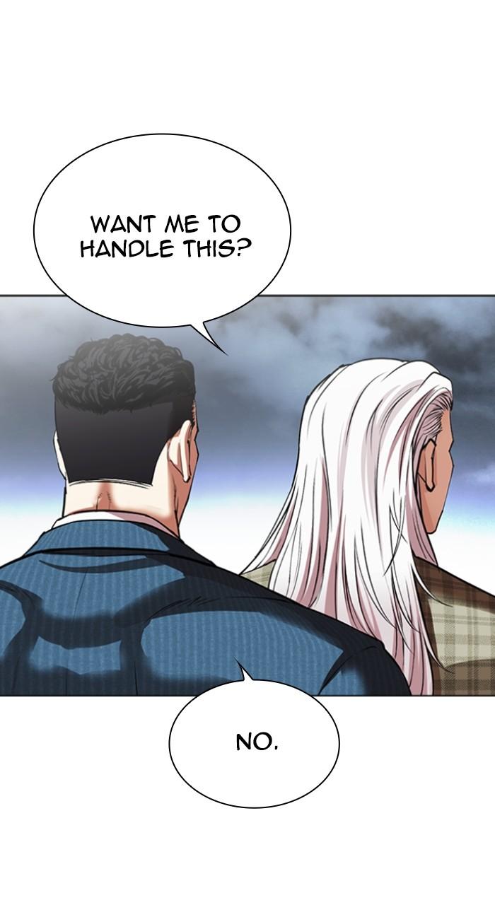 Lookism Chapter 540 — page 90