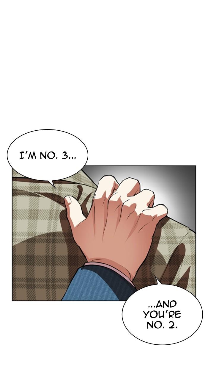 Lookism Chapter 540 — page 91
