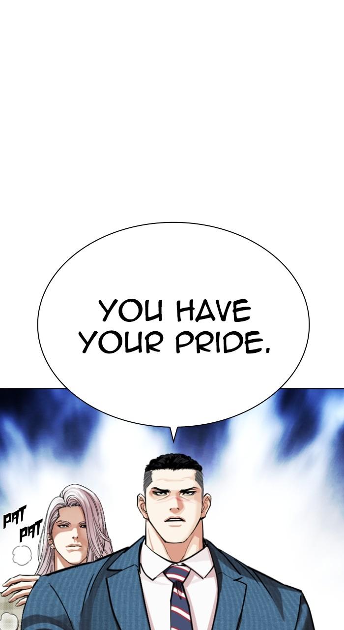 Lookism Chapter 540 — page 92