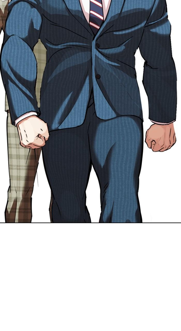 Lookism Chapter 540 — page 93