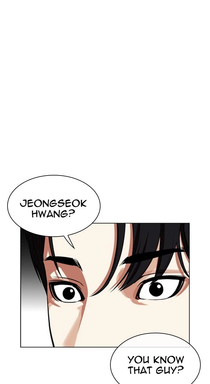Lookism Chapter 540 — page 95
