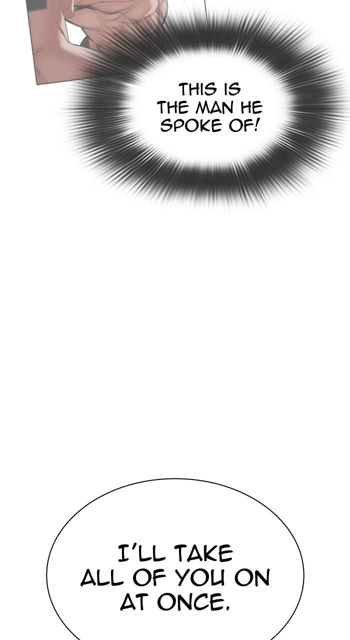 Lookism Chapter 540 — page 98