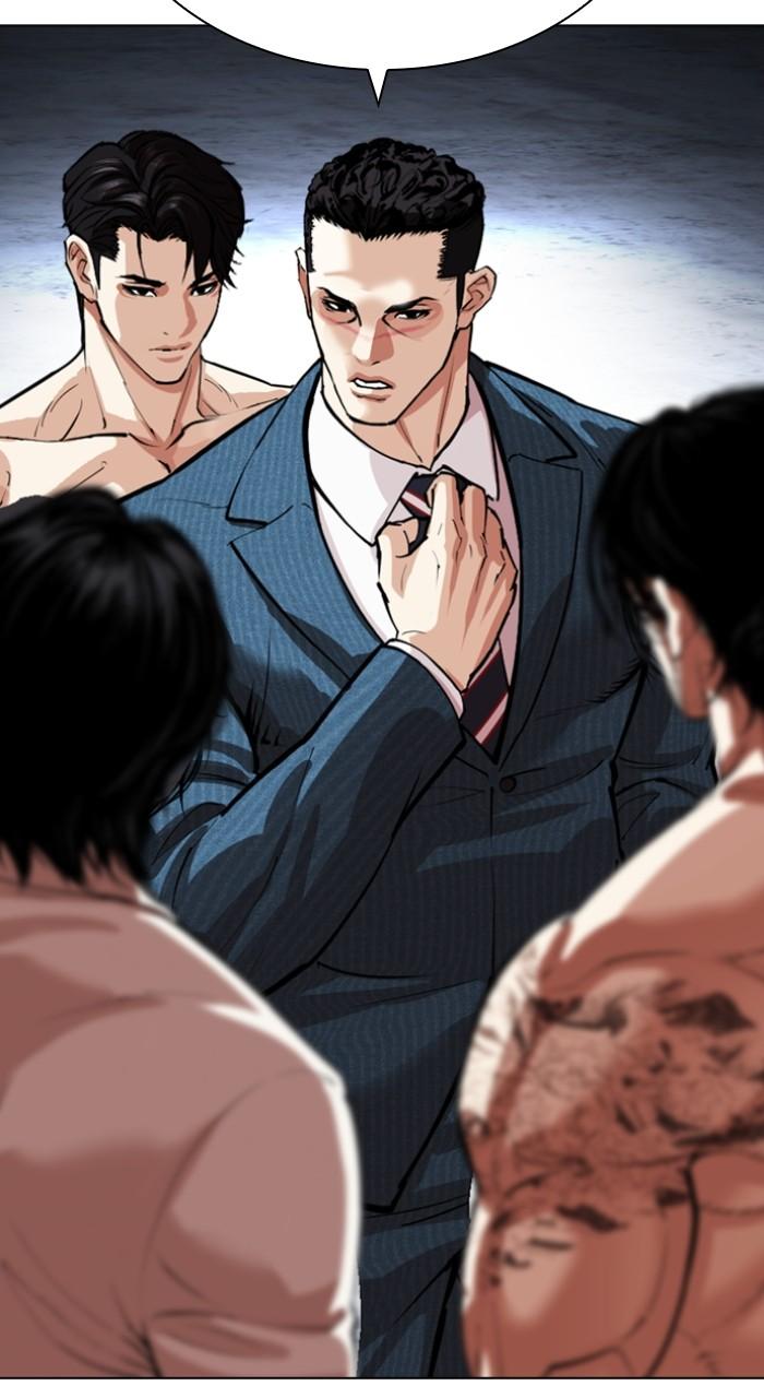 Lookism Chapter 540 — page 99