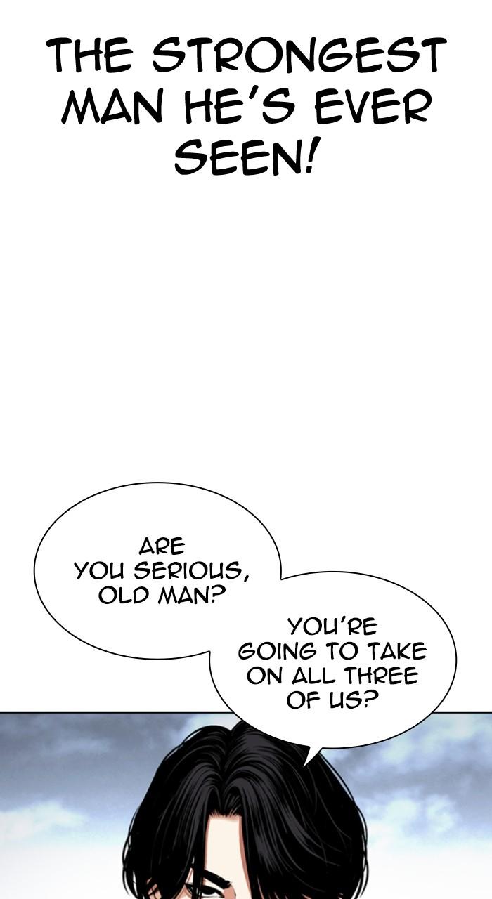 Lookism Chapter 540 — page 100