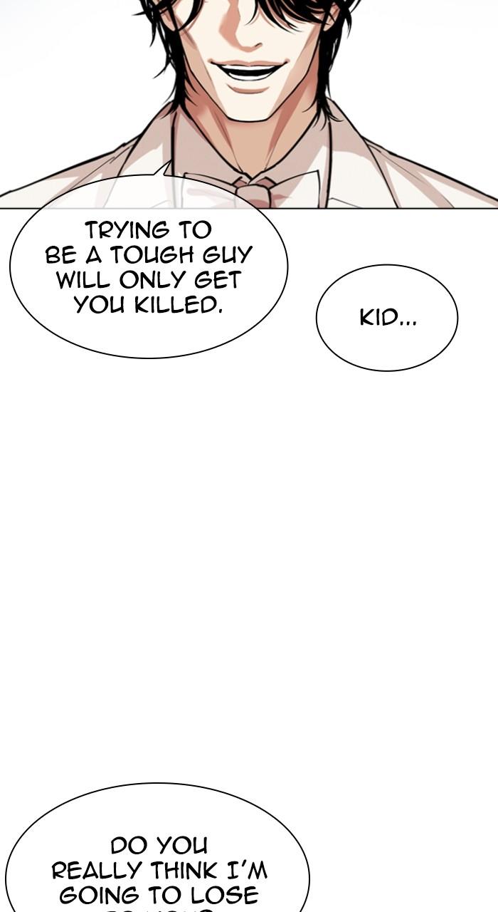 Lookism Chapter 540 — page 101