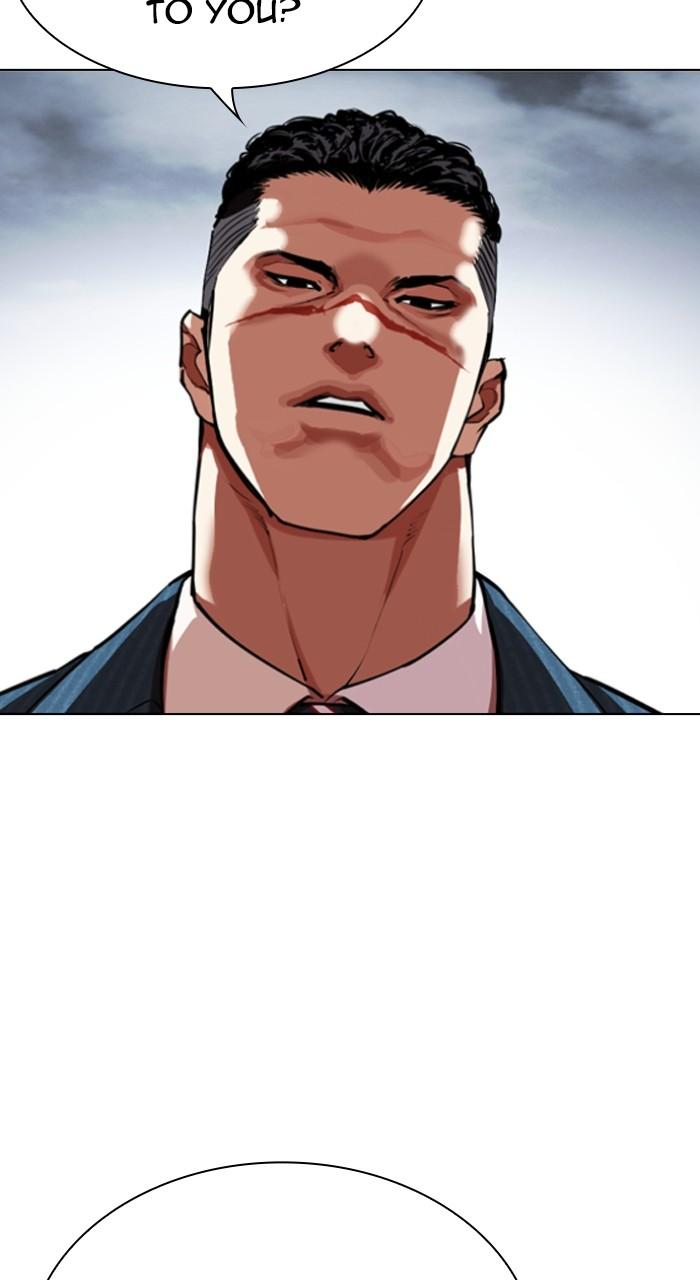 Lookism Chapter 540 — page 102