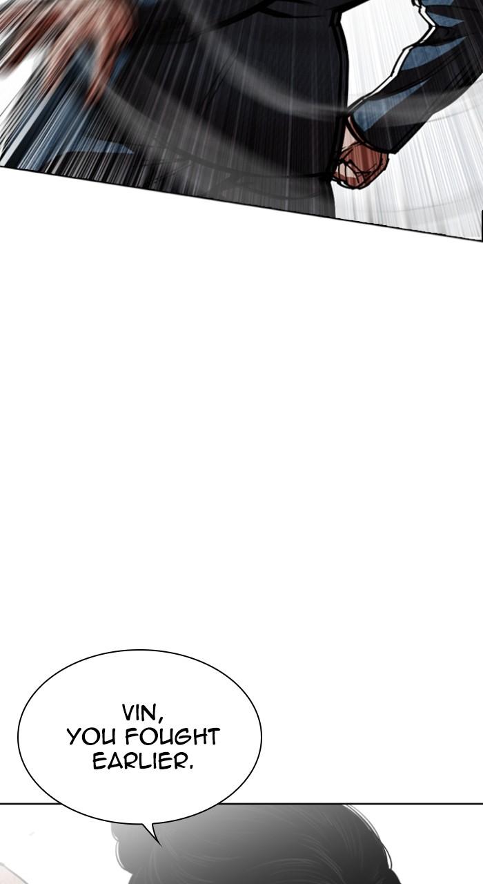 Lookism Chapter 540 — page 104