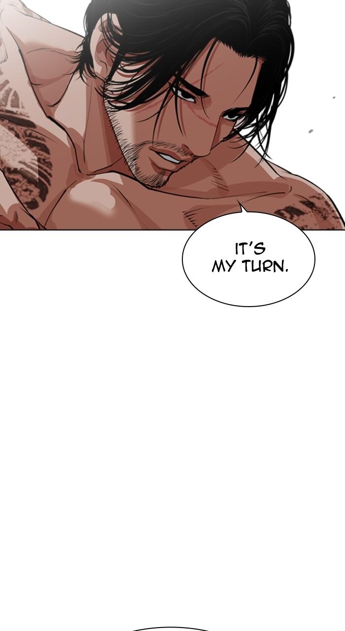 Lookism Chapter 540 — page 105