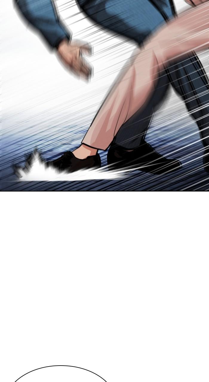 Lookism Chapter 540 — page 107