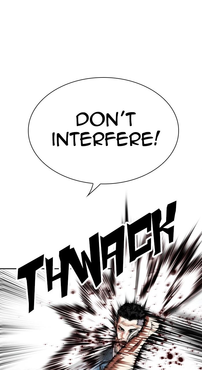 Lookism Chapter 540 — page 109