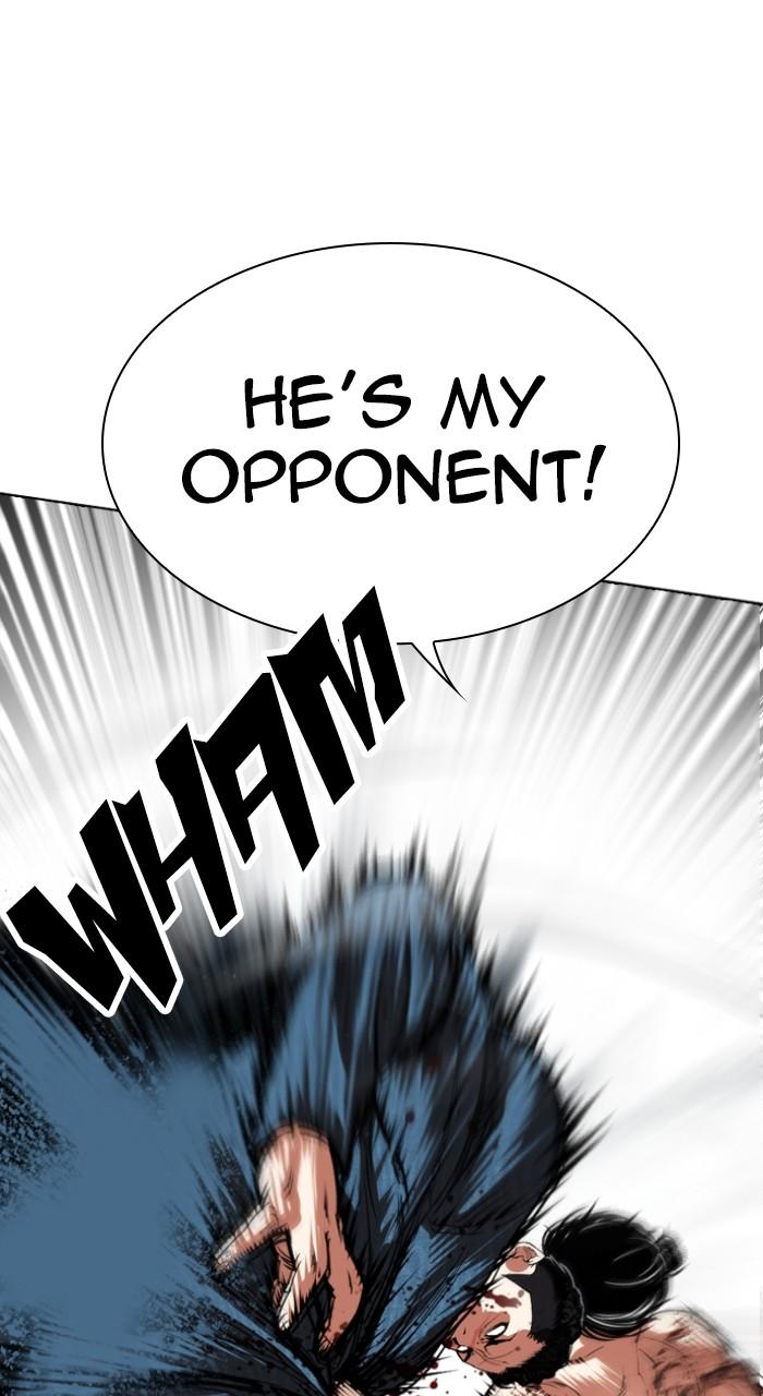Lookism Chapter 540 — page 111