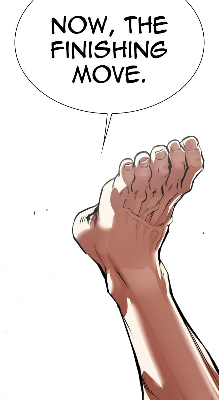 Lookism Chapter 540 — page 114