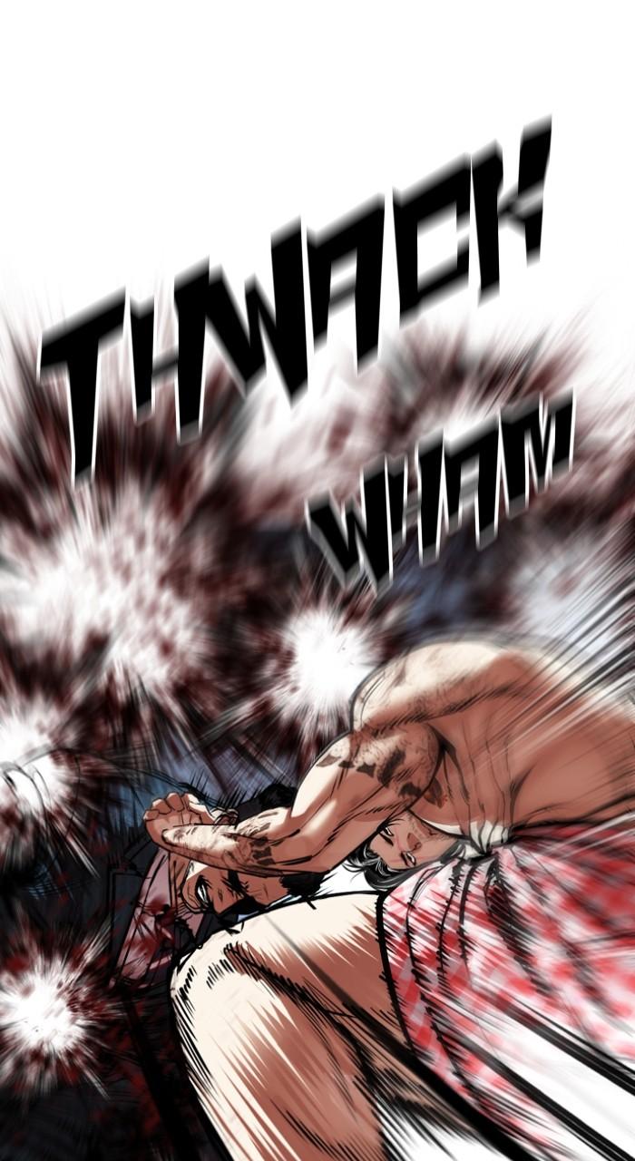 Lookism Chapter 540 — page 116