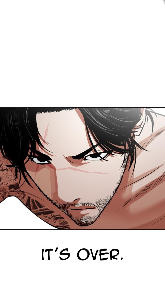 Lookism Chapter 540 — page 118