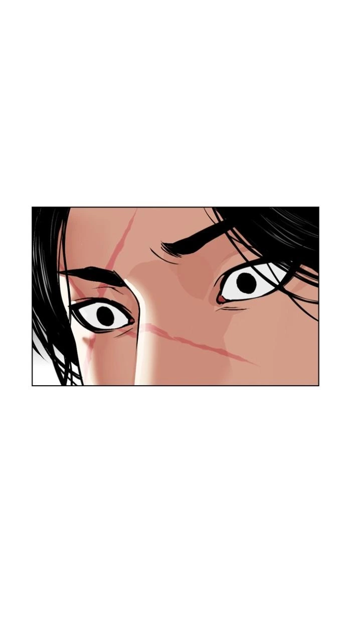 Lookism Chapter 540 — page 119