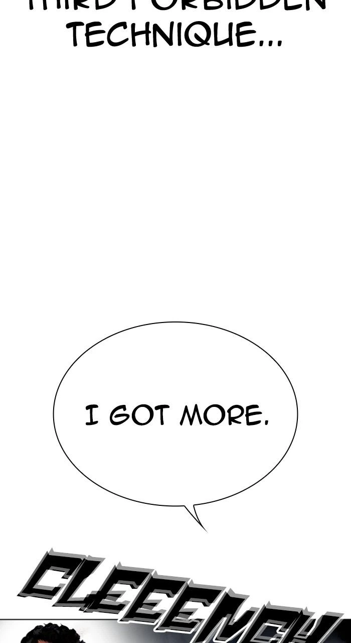 Lookism Chapter 540 — page 123