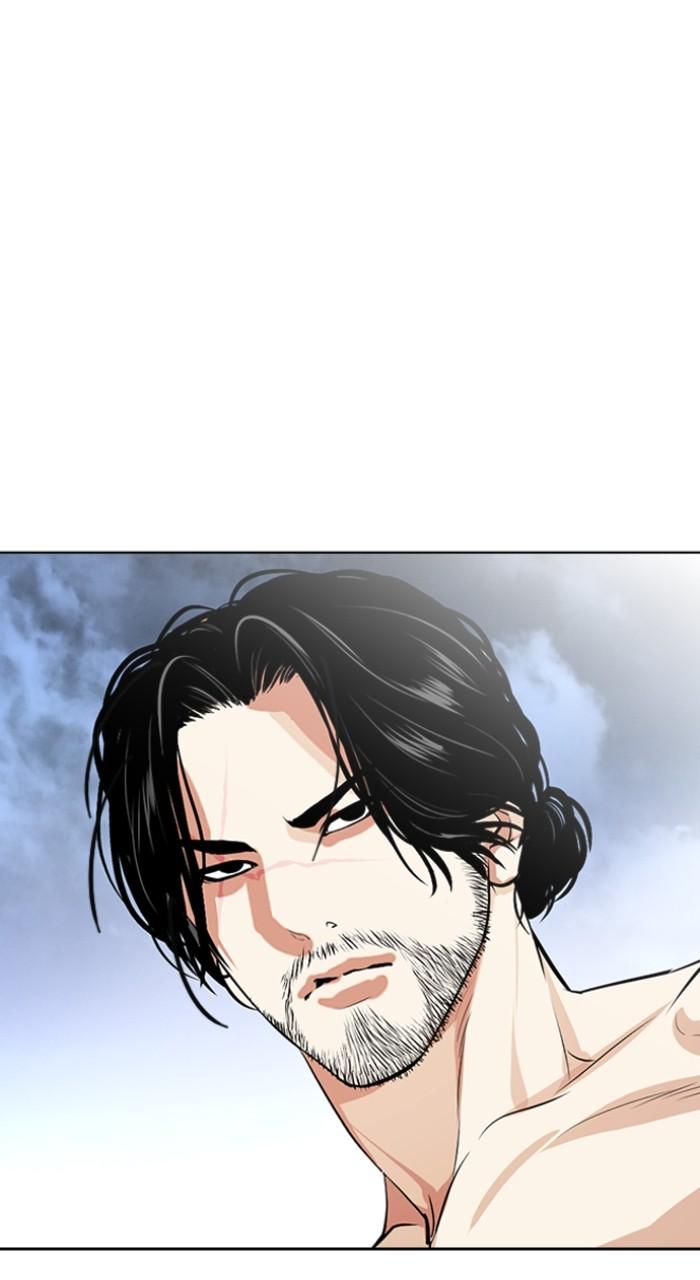 Lookism Chapter 540 — page 128