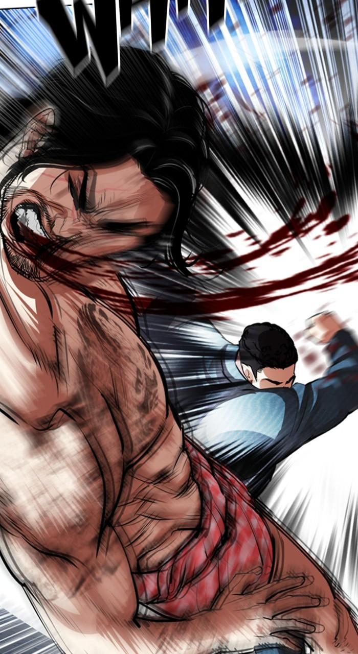 Lookism Chapter 540 — page 131
