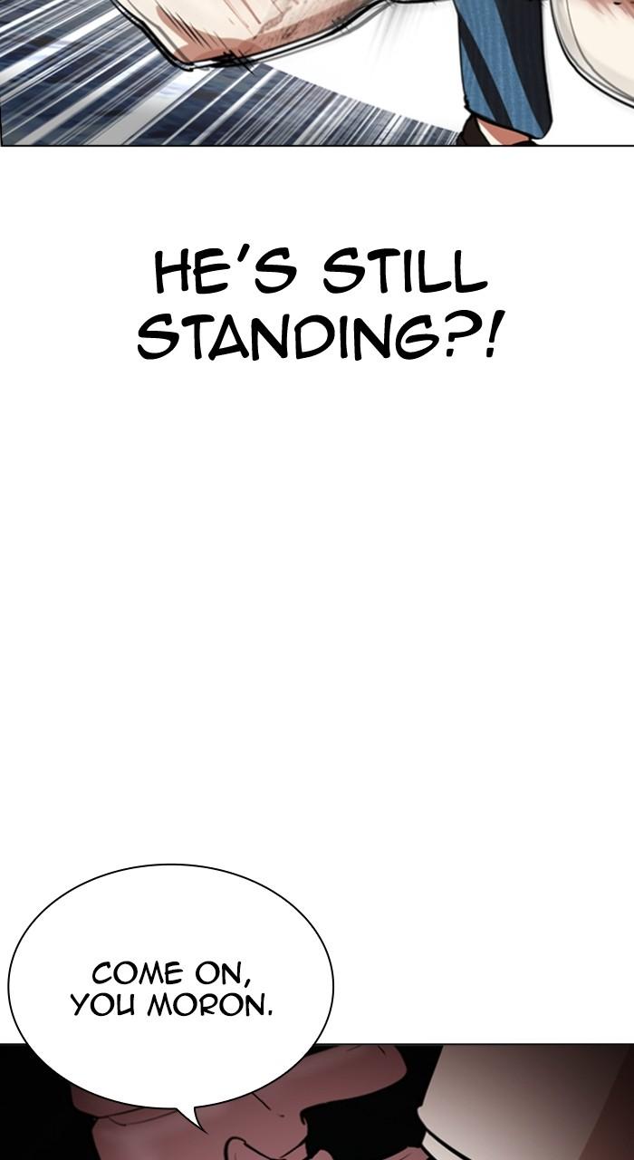 Lookism Chapter 540 — page 132