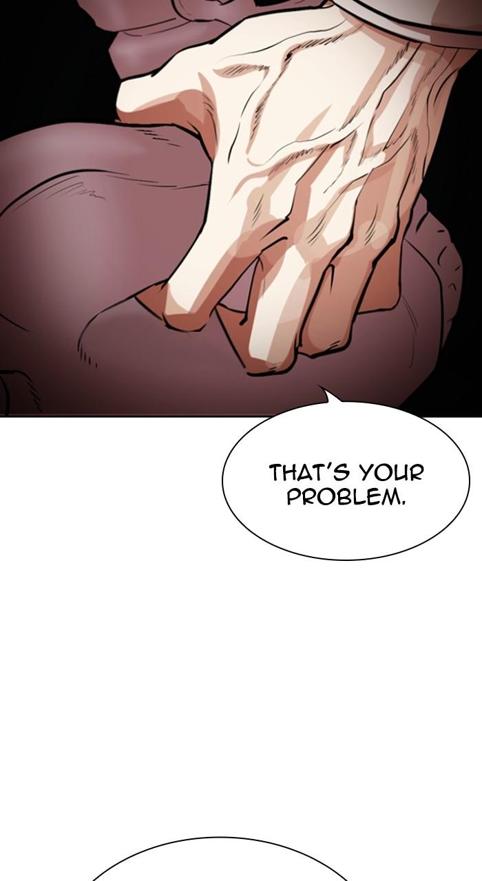 Lookism Chapter 540 — page 133