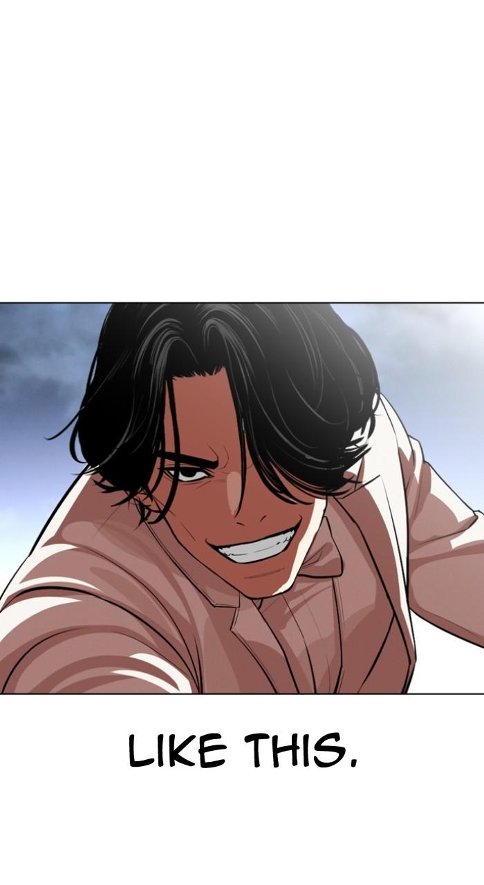 Lookism Chapter 540 — page 138