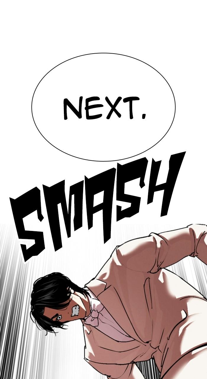 Lookism Chapter 540 — page 139