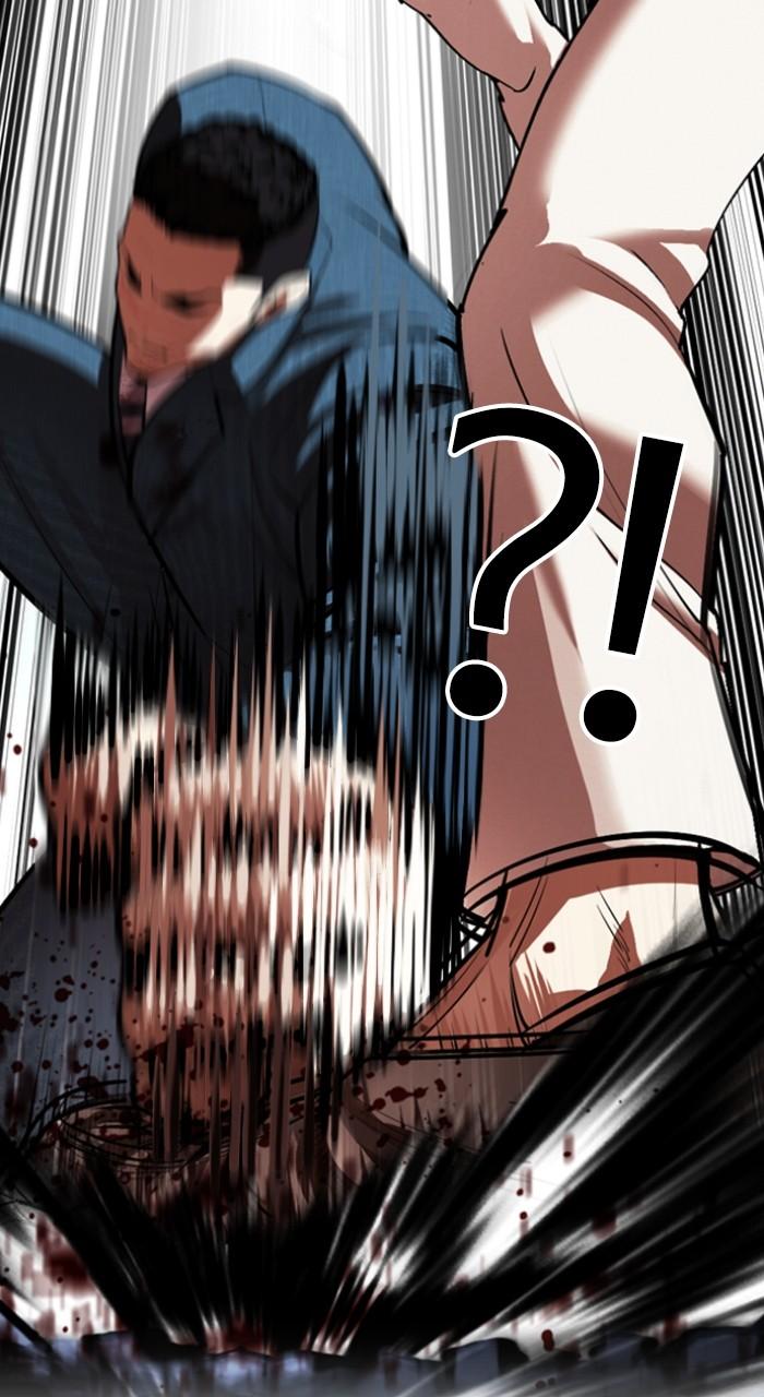 Lookism Chapter 540 — page 140
