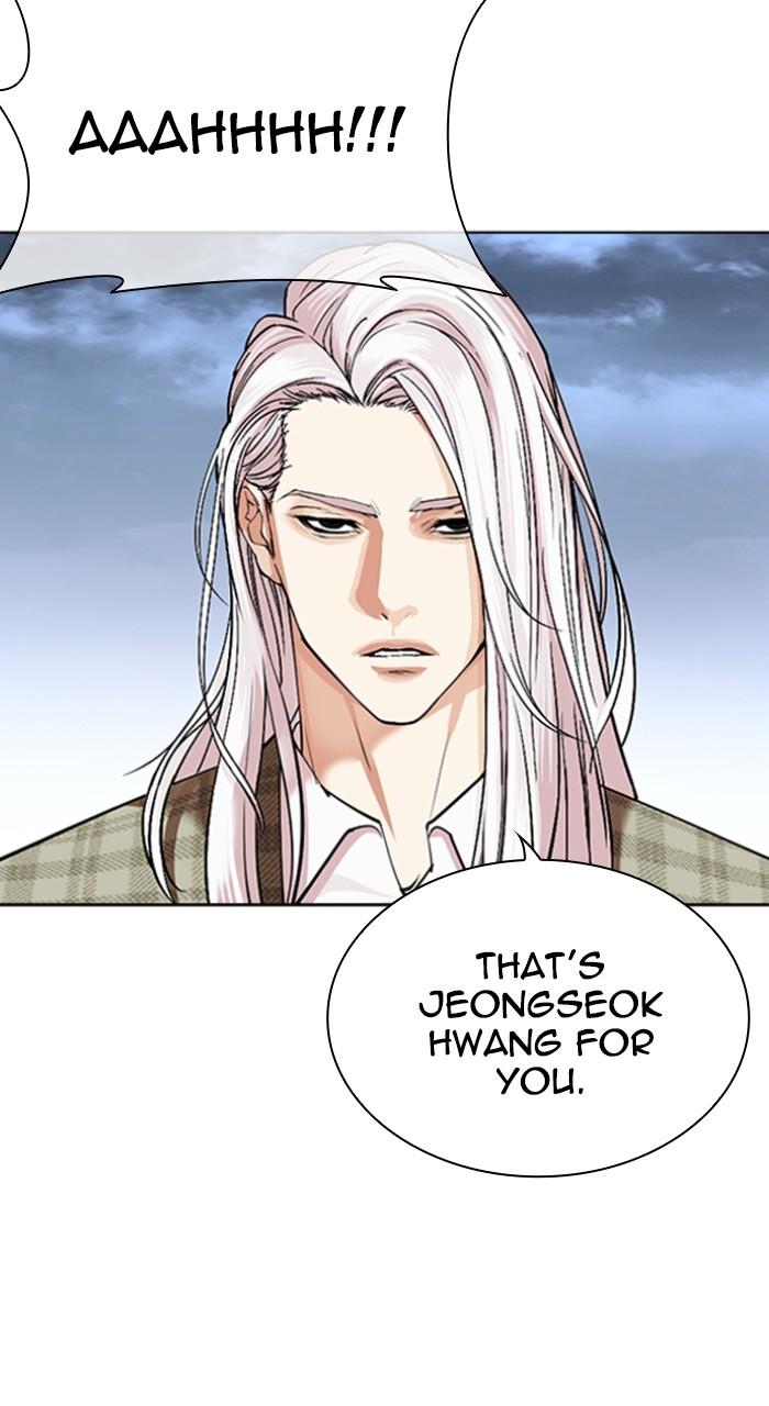 Lookism Chapter 540 — page 142