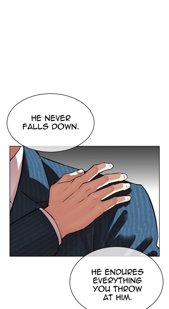 Lookism Chapter 540 — page 143