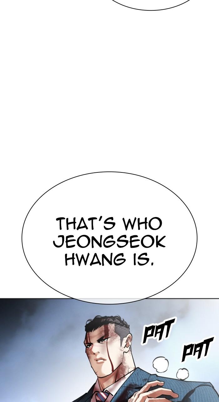 Lookism Chapter 540 — page 144