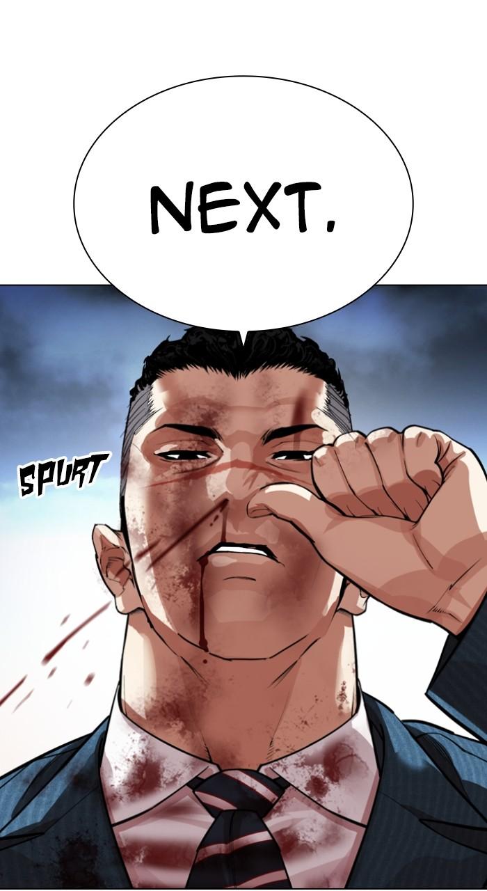 Lookism Chapter 540 — page 146