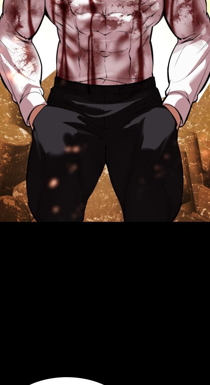 Lookism Chapter 540 — page 150