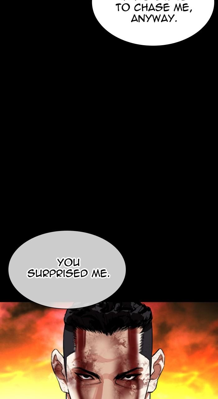Lookism Chapter 540 — page 152