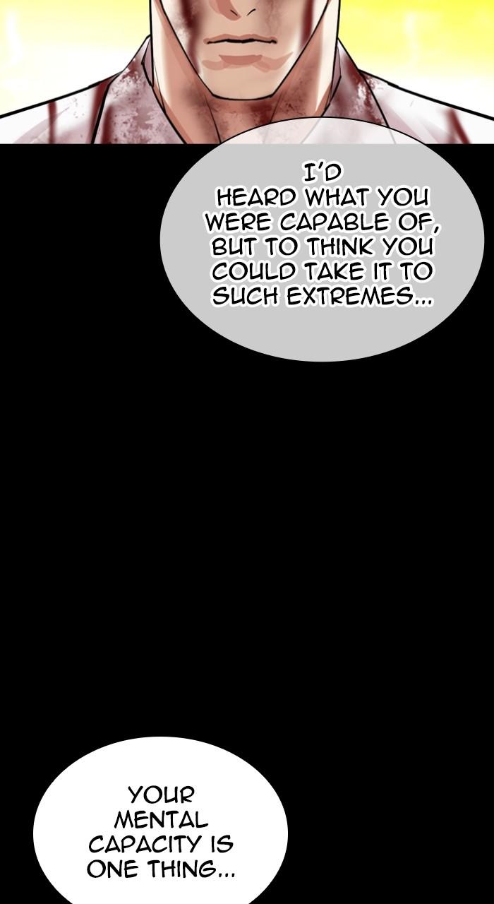 Lookism Chapter 540 — page 153