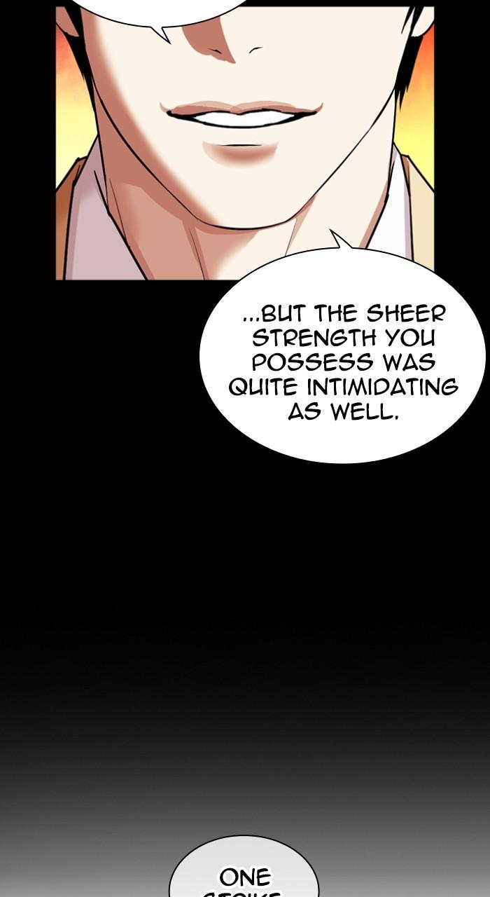 Lookism Chapter 540 — page 154